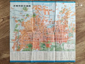 【旧地图】济南市交通图   方8开  1982年新1版1印