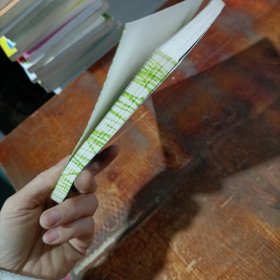 木偶奇遇记(注音美绘版)/.