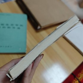 作水县教育志