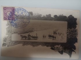 日本老明信片，战役海军纪念日。