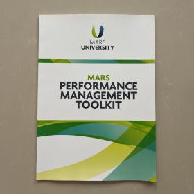 MARS UNIVERSITY MARSPERFORMANCEMANAGEMENTTOOLKIT【MARS绩效管理工具包】