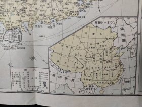 抗战史料  1937年 最新华南华北战局地图  一套2枚全