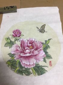 晓蓉 牡丹 蝴蝶（品相如图 实拍图自荐）