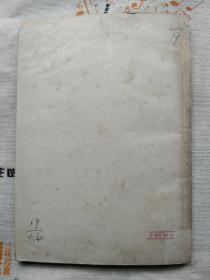 矿产是怎样生成的