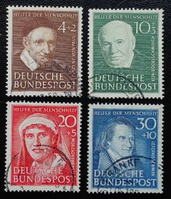 2-745德国西德1951年上品信销邮票4全。历史名人肖像。作家斐斯泰洛奇等。2015年斯科特目录价122美元。