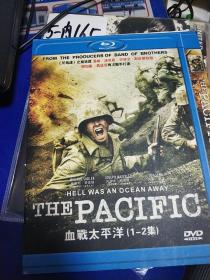 DVD 血战太平洋