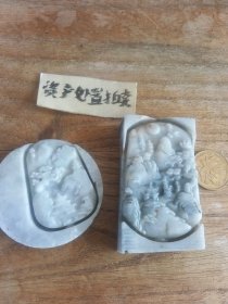 多拍合邮啦！满198包邮！天然原石翡翠把件2个，半成品，放书桌上特别好看