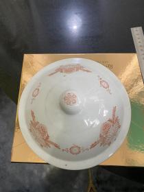时期瓷粥罐盖子大碗盖 手绘花卉纹饰 全品相有一处窑疤