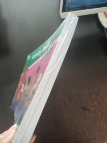 叽里呱啦 Activity book 4a+4b（Units1~6、7~12）