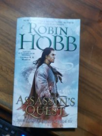 Assassin's Quest (The Farseer Trilogy, Book 3)