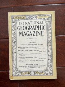 1920年11月美国国家地理杂志（The national geographic magazine):中国专号,88幅民国影像（16幅为彩色）北京内容多
