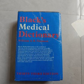 Black's Medical Dictionary（布莱克医学词典）英文版