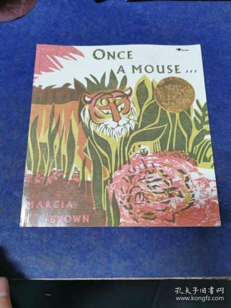 Once a Mouse  从前有一只老鼠