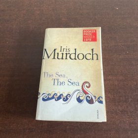 iris murdoch the sea the sea