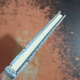 碾压混凝土坝安全监控理论及其应用 【馆藏有章】