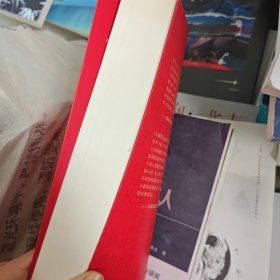 北京四中语文课：红楼梦从来没有这样学