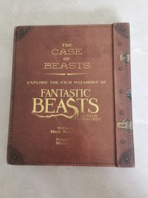 The Case of Beasts：Explore the Film Wizardry of Fantastic Beasts and Where to Find Them