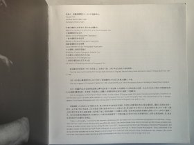 陈瑞元摄影作品集（12开精装）