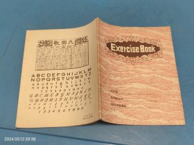 【笔记本日记本】exercise book