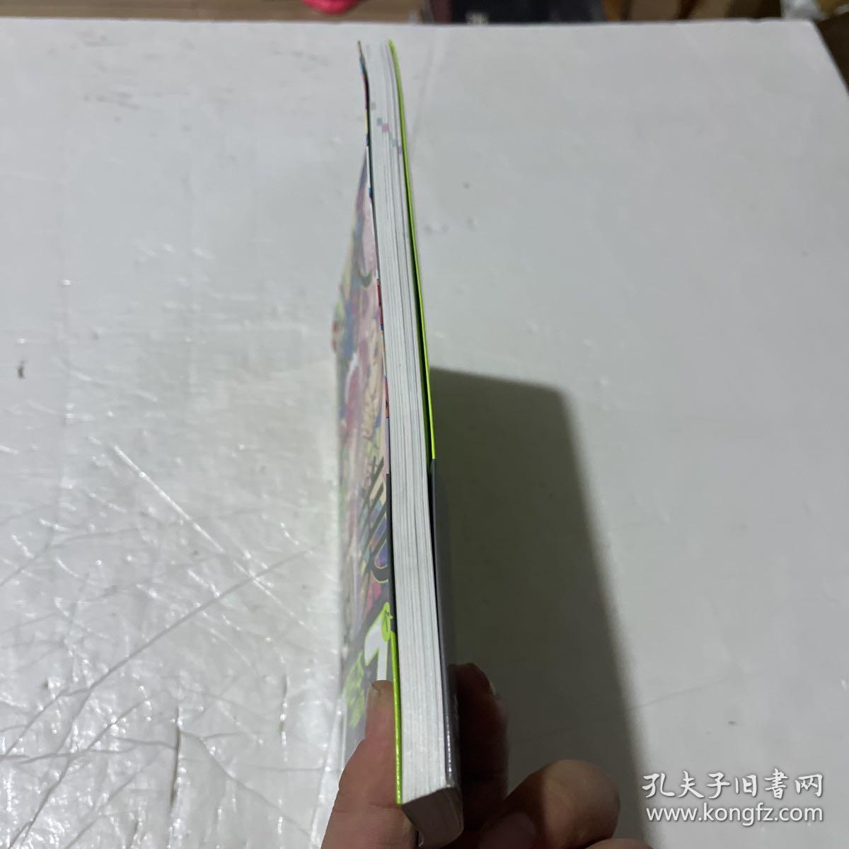 像大神一样画美男 从零开始到高手