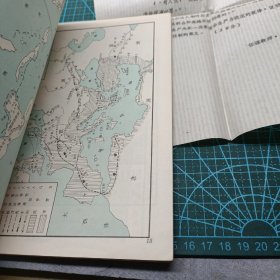1975版简明世界史教学参考地图