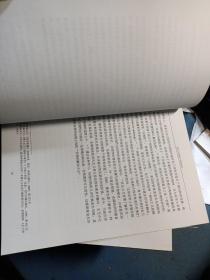 在德性之后追寻美德——对麦金太尔道德谋划的叙述与反思