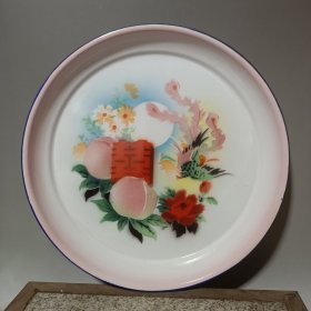 #24051004，1985年上海迎春牌月亮，仙桃，双喜，凤凰，鲜花图案搪瓷盘子，搪瓷茶盘，品如图。