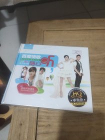 百度情歌 随心听3CD