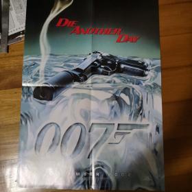 大8开单面 电影海报 保存良好 有原始折痕 007之择日而亡