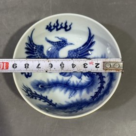 清雍正外黄内青花凤杯