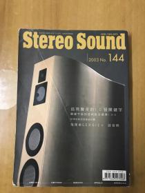 STEREOSOUND音响杂志144期