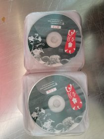 电视剧 小井胡同VCD 20集