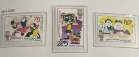Davo1荷属安的列斯2000年邮票 社交与文化：绘画-儿童游戏与科学教育 卡通漫画 新 3全 外国邮票
