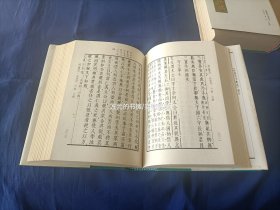 1989年《武备志》精装护封全10册，“中国兵书集成 第27～36册”，解放军出版社一版一印，私藏书，无写划印章水迹，日本回流库存书无人翻阅，外观如图实物拍照。