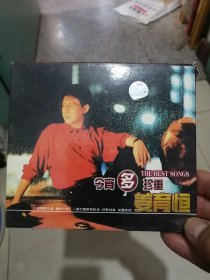 姜育恒VCD，品相好