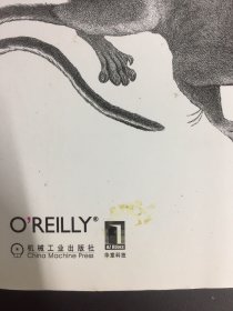 O'Reilly：Python学习手册（第4版）