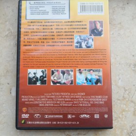 电影 刺激1995（肖申克的救赎） DVD 盒装光盘