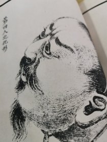 清末 江苏无锡画坛三鼎之一 王云轩画稿连史纸精印 ——— 《鹤巢人物画稿三千法》原装一套六厚册全！品相一流 多色彩印
