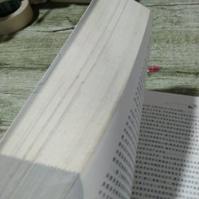 服务型政府行政模式研究