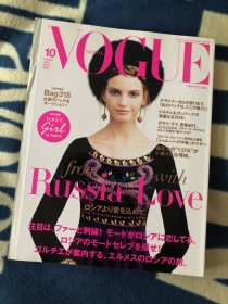 vogue japan 日本 时尚 杂志 2005 俄罗斯 特辑 bruce weber 摄影