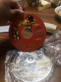 电影DVD：少林足球（裸盘合售）