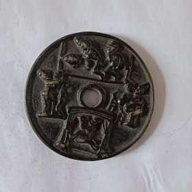 花钱大版