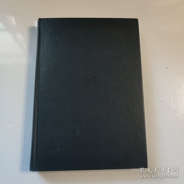东京大学史料编纂所 编/大日本古记录 萨戒记一