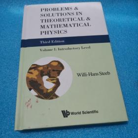 Problems and Solutions in Theoretical and Mathematical Physics: Volume I & Volume 2 Third Edition