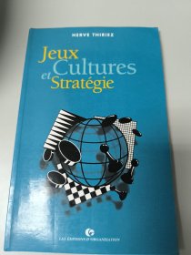 Jeux Cultures et Stratégie法文