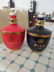 伊利王1956瓷瓶2个一起