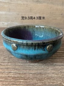宋代钧窑笔洗