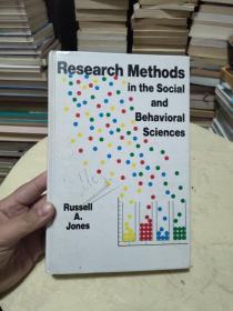 Research Methods in the Social and Behavioral Science