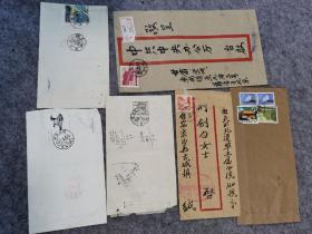实寄封带邮票6枚，五十年代及时期，挂号信函等，一张有毛主席语录，落地戳等