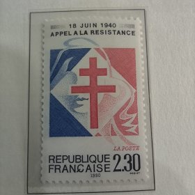 FR2法国1990二战 戴高乐自由法国抵抗运动50周年 洛林十字架 徽标 新 1全